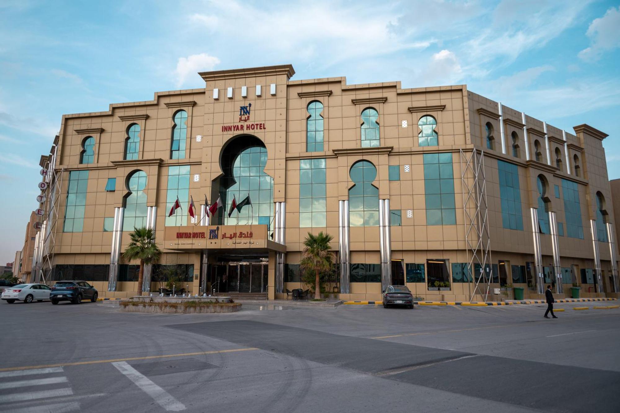 Innyar Hotel Riaad Buitenkant foto