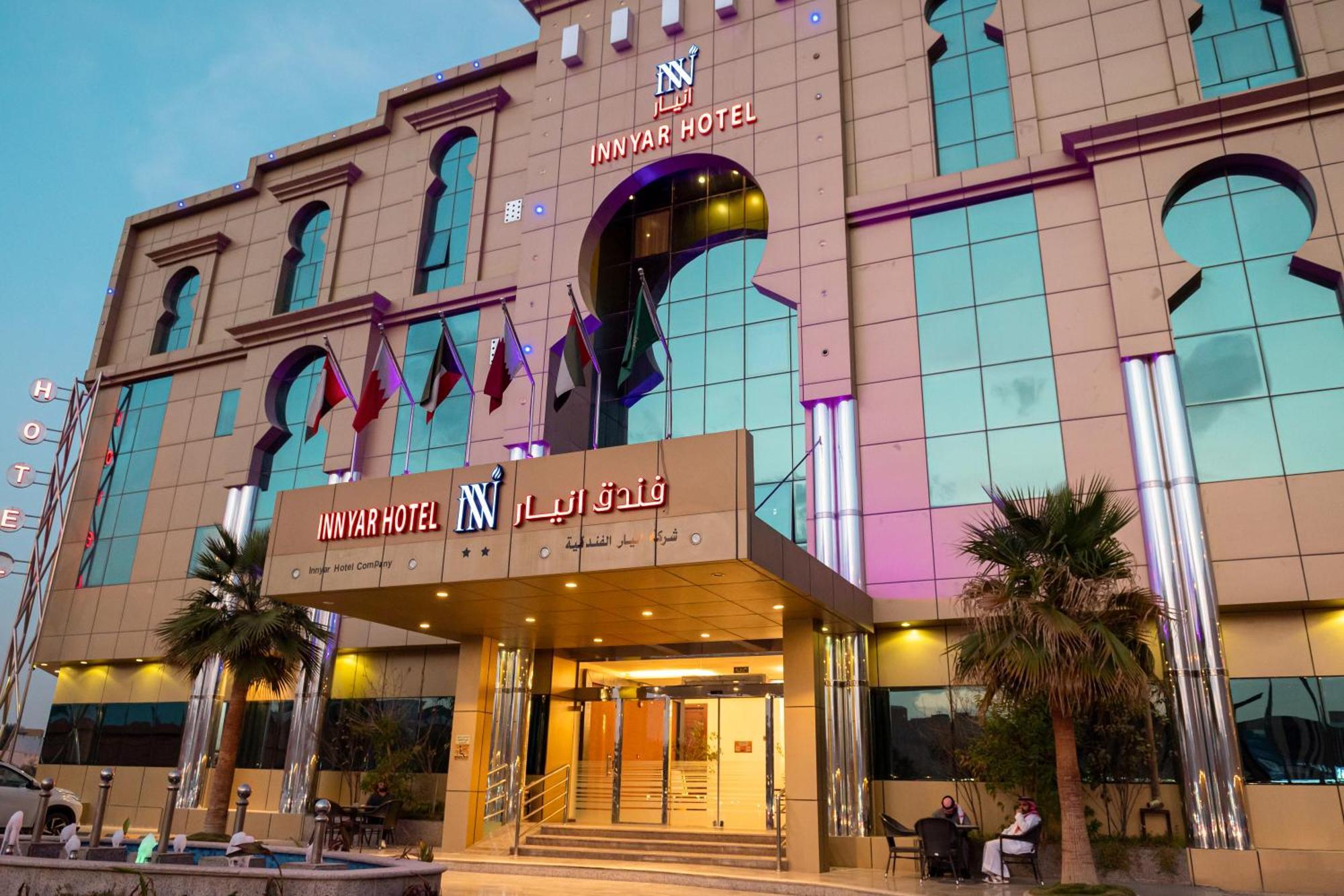 Innyar Hotel Riaad Buitenkant foto