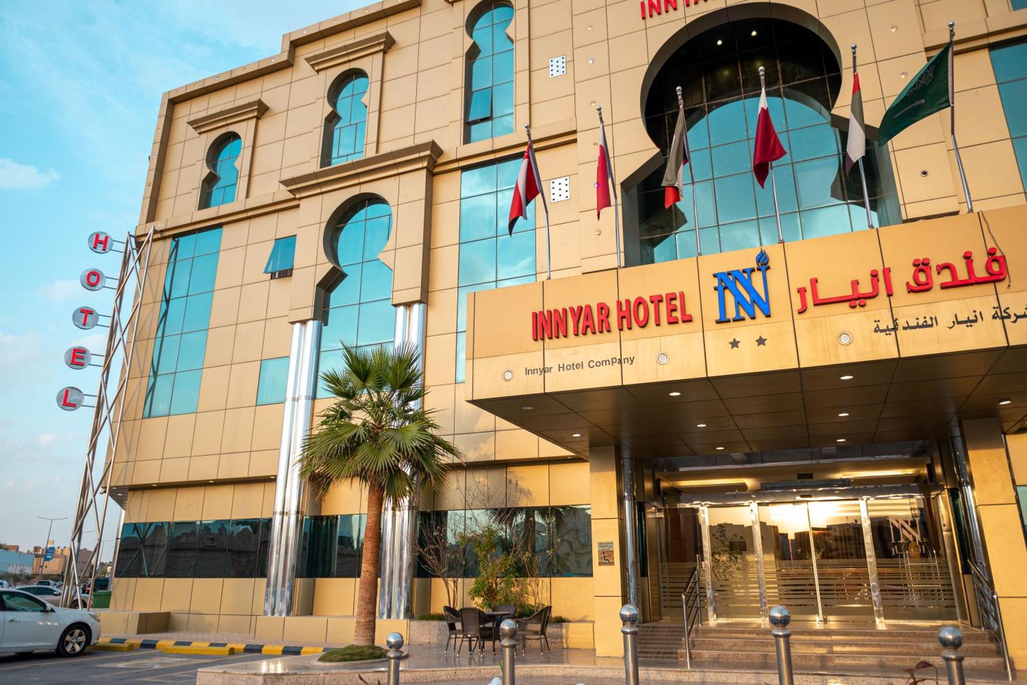 Innyar Hotel Riaad Buitenkant foto
